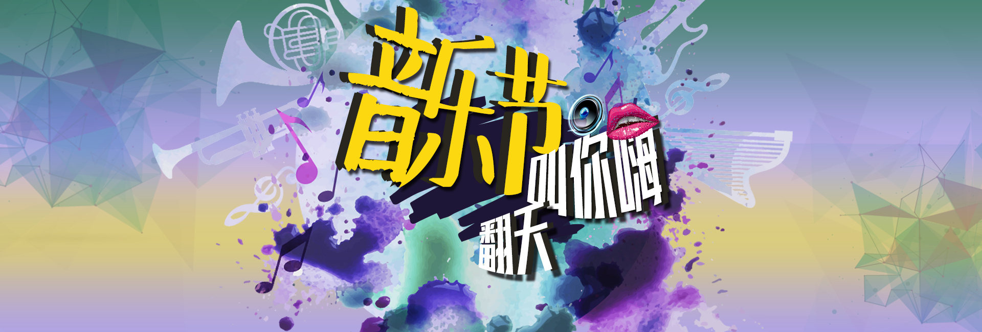 產品介紹 產品介紹