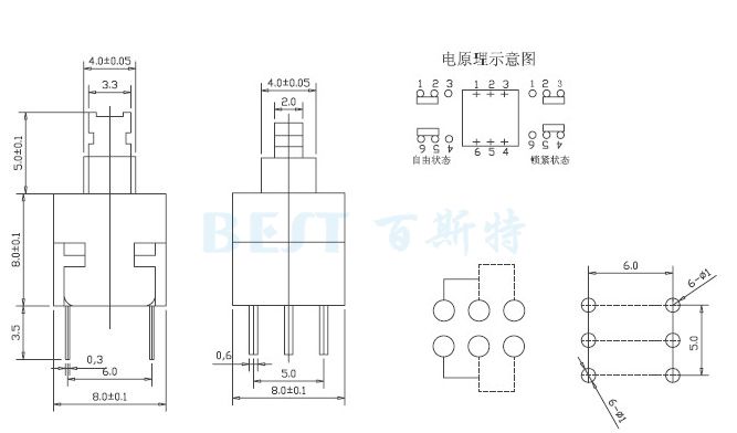 按鍵開(kāi)關(guān)PS-22E08參考圖紙